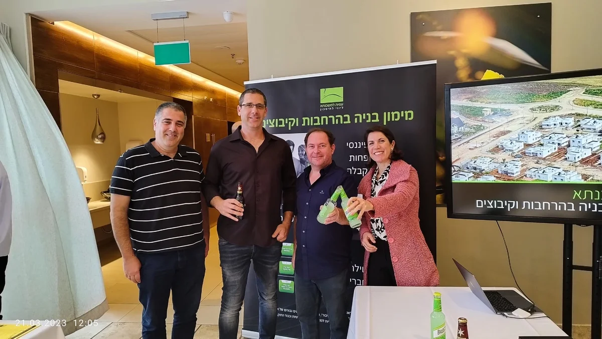איתי אנצל בכנס מקצועי - מימון בניה בהרחבות וקיבוצים